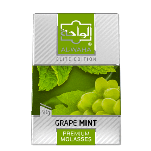 Al Waha Grape Mint
